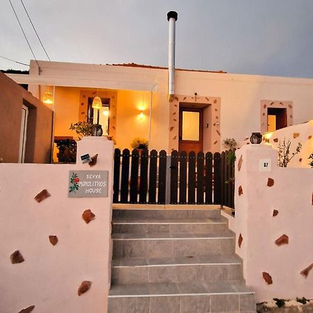 Seva Monolithos House 빌라 외부 사진