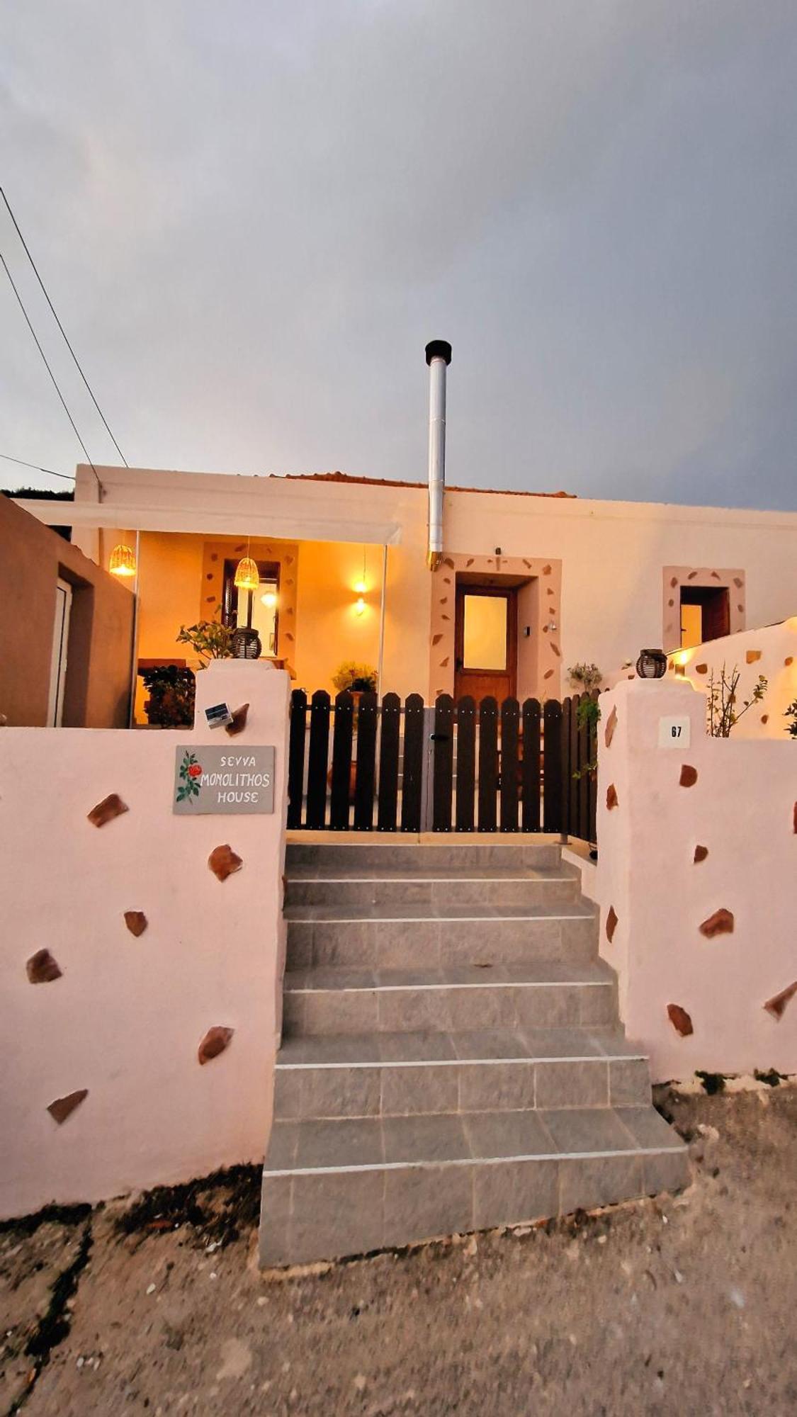 Seva Monolithos House 빌라 외부 사진